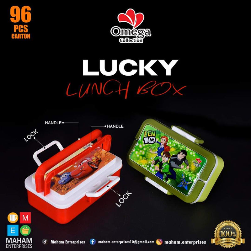 Lucky Lunch Box With Box Inside (For School)