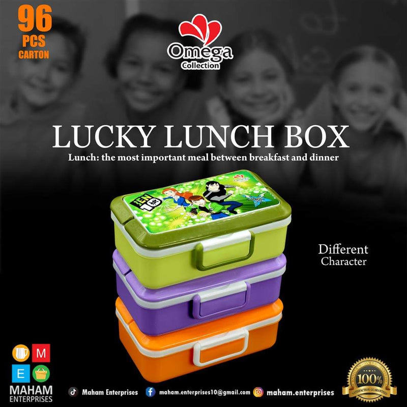 Lucky Lunch Box With Box Inside (For School)