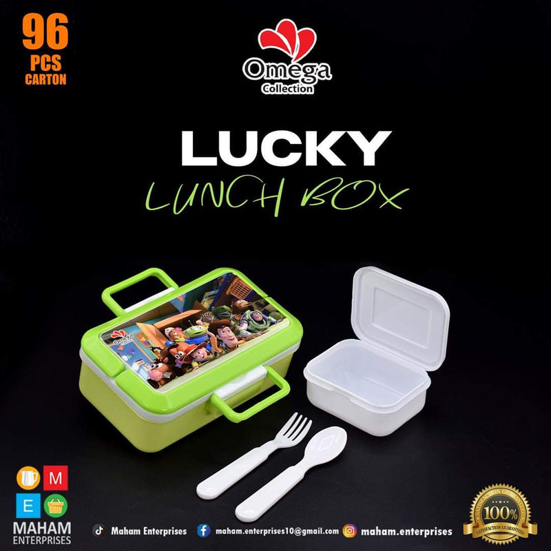 Lucky Lunch Box With Box Inside (For School)