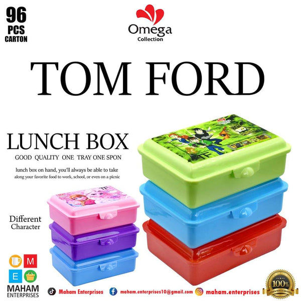 Tom Ford Lunch Box with Front Lock