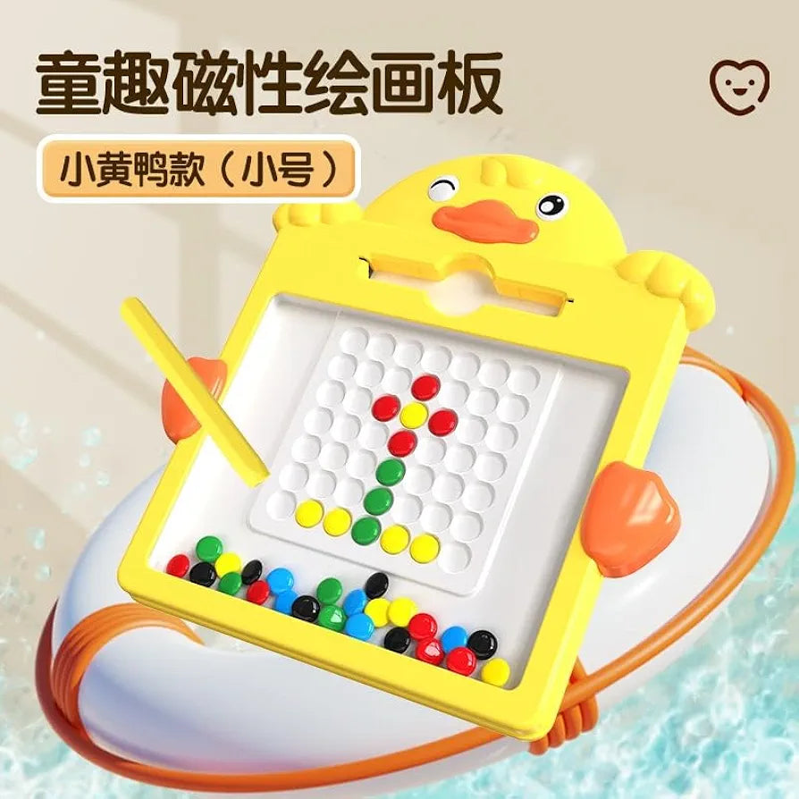 Cute Duck Magnetic Maze Puzzle Toy